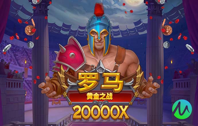 亚赢体育下载截图3